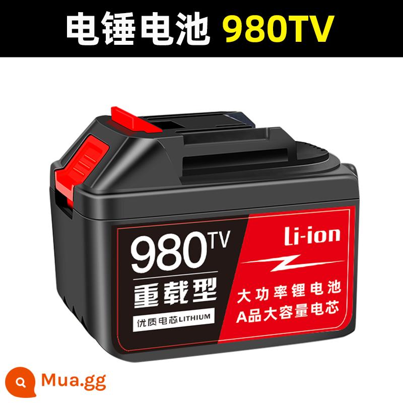 Máy mài góc, máy khoan búa điện, máy sấy tóc, máy khoan điện, tuốc nơ vít điện, pin lithium - Máy khoan búa điện 980TV mười lăm pin