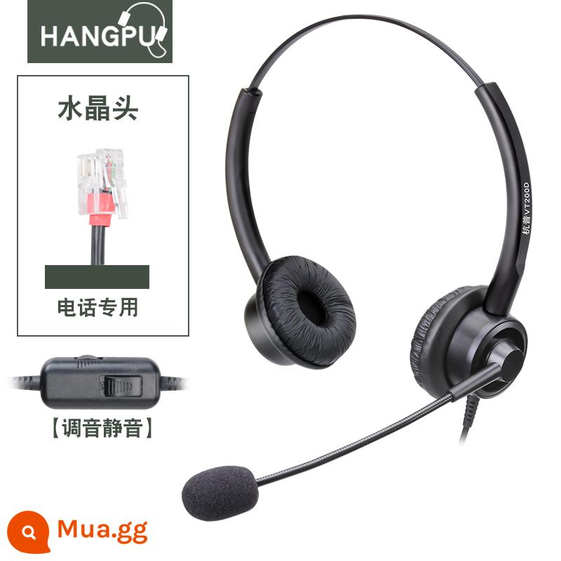 Hangpu VT200D dịch vụ khách hàng tai nghe dành riêng cho nhà điều hành điện thoại tai nghe điện thoại có dây gắn trên đầu điện thoại di động cố định bán hàng cơ điện máy tính để bàn cuộc gọi đi giảm tiếng ồn bán hàng điện thoại có dây tai nghe có micrô - Điện thoại điều chỉnh headband bằng pha lê và trả lời tắt tiếng