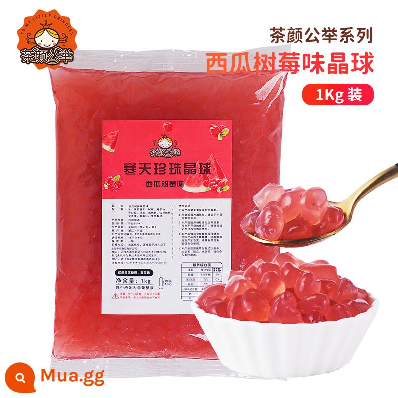 Quả cầu pha lê Hantian konjac hương vị ban đầu đường nâu mọng nước khoai môn bùn sắc nét bobo không nấu ăn cửa hàng trà sữa trân châu nguyên liệu đặc biệt - Dưa Hấu Vị Mâm Xôi 1kg