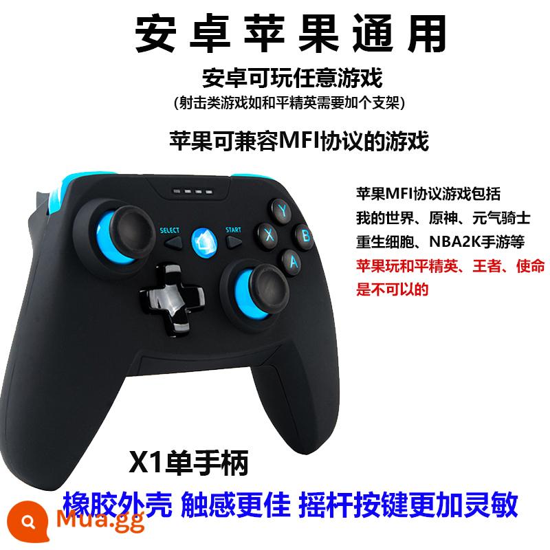 Bluetooth không dây điện thoại di động điều khiển trò chơi Android Apple TV máy tính đa năng hòa bình ưu tú vua ban đầu thần ăn gà - Tay cầm đơn X1, phổ biến cho Android và Apple