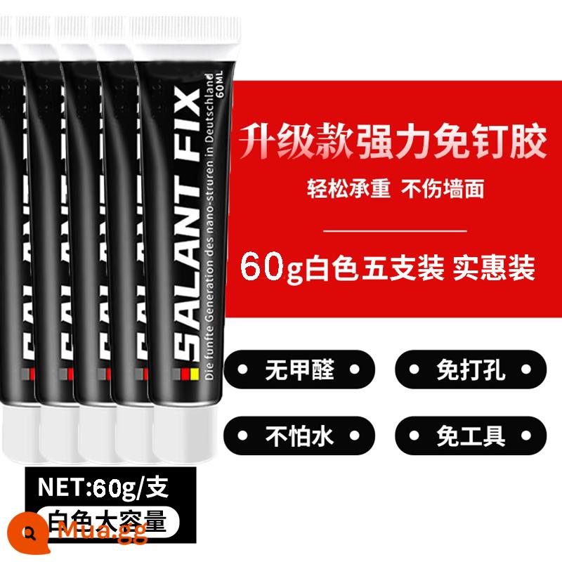 Chất Lỏng Không Móng Mạnh Mẽ Độ Nhớt Cao Kệ Nhà Bếp Và Phòng Tắm Gương Móc Bột Phòng Chống Nước Tường Hiện Vật Nhà Bếp Cói - 60g [gói 5] chai lớn nâng cấp thêm thể tích, nguyên liệu nhập khẩu từ Đức