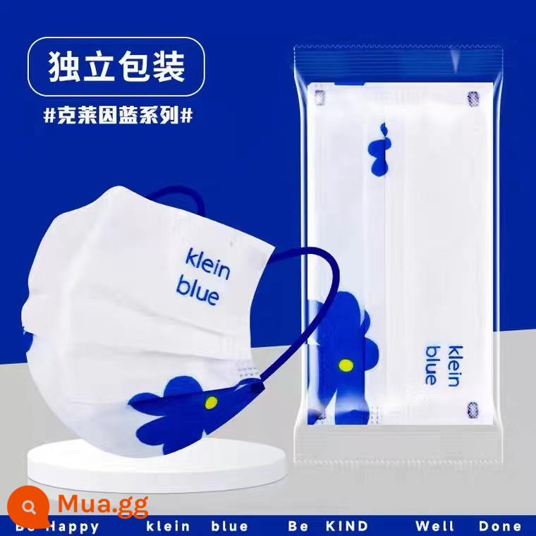 Klein Blue Mặt nạ dùng một lần Net Red Trẻ em người lớn Bé trai và bé gái Hợp thời trang Mới Gradient có giá trị cao Bao bì cá nhân - Klein blue (hoa) 50 cái (đóng gói riêng cho người lớn)