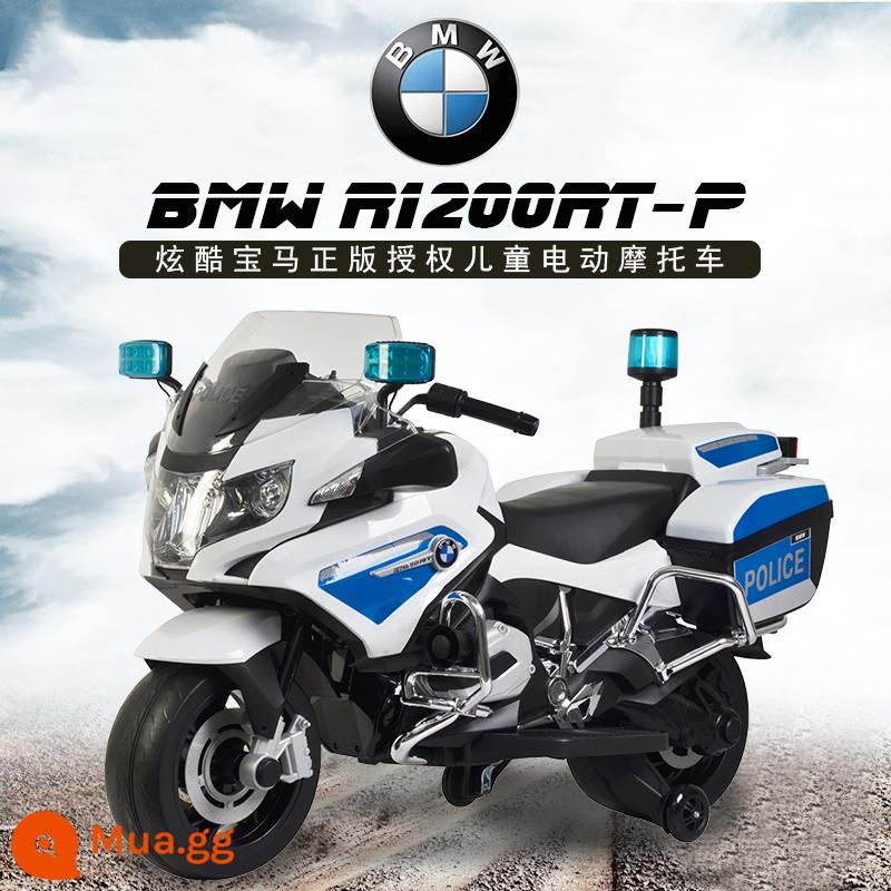 Xe ô tô điện trẻ em BMW ô tô điện trẻ em xe máy lớn đôi ba bánh xe cảnh sát xe ô tô đồ chơi - 212 Phiên bản cao cấp Bánh xe mềm cao su trắng núi tuyết có thể ngồi được hai người