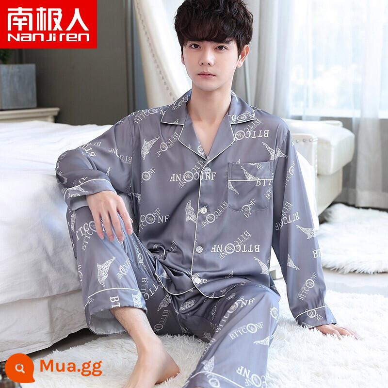 Nanjiren Pyjamas Nam Ice Silk Phần Mỏng Mùa Hè Voan Homewear Thoáng Khí Mới Lụa Ngắn Tay Bộ - NSLQ-[Satin Chiffon]-[Double Long] 22012-2 Cá Heo Xám Nhạt