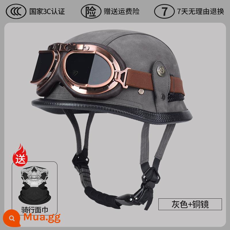 Đức Xe Máy Nam Xe Máy Harley Retro Mũ Bảo Hiểm Nửa Nữ Xe Điện Mũ Bảo Hiểm Muỗng Mũ Bảo Hiểm Kích Thước Lớn - Màu xám với gương đồng