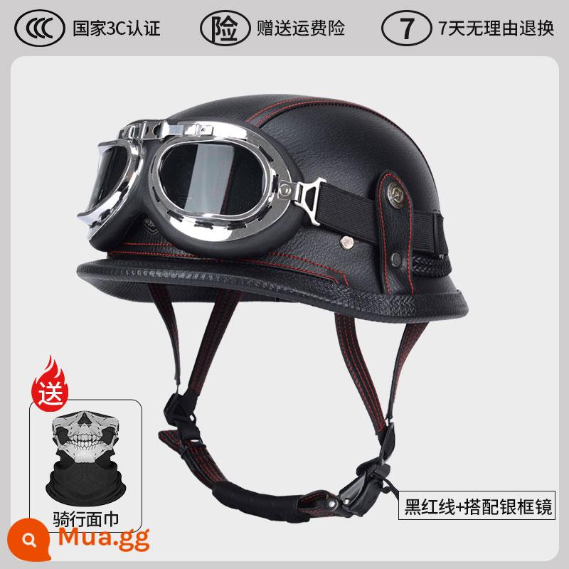 Đức Xe Máy Nam Xe Máy Harley Retro Mũ Bảo Hiểm Nửa Nữ Xe Điện Mũ Bảo Hiểm Muỗng Mũ Bảo Hiểm Kích Thước Lớn - Đường màu đen và đỏ với gương khung bạc