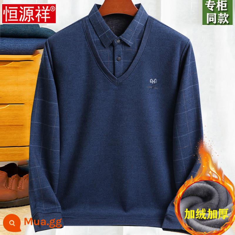 Hengyuanxiang áo len cashmere nguyên chất cho nam giới trung niên và cao tuổi để lại hai mảnh cổ áo sơ mi len cộng với nhung dày ấm áp cho bố áo len - FA-ca rô màu xanh đậm