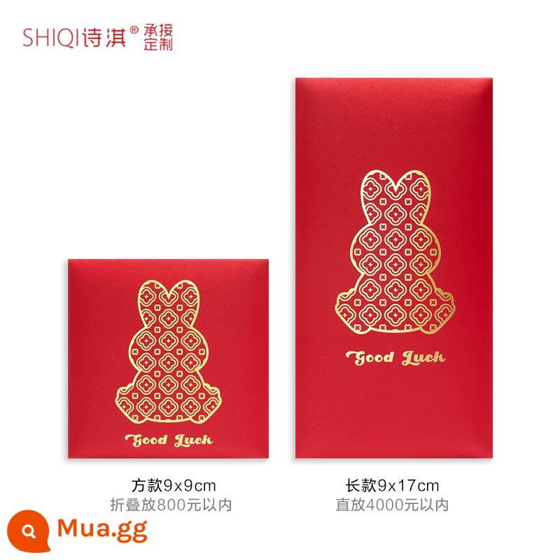 Năm con thỏ 2023 Năm mới Phim hoạt hình dễ thương Thỏ may mắn Bao lì xì - Rich Rabbit Model B (10 cái)