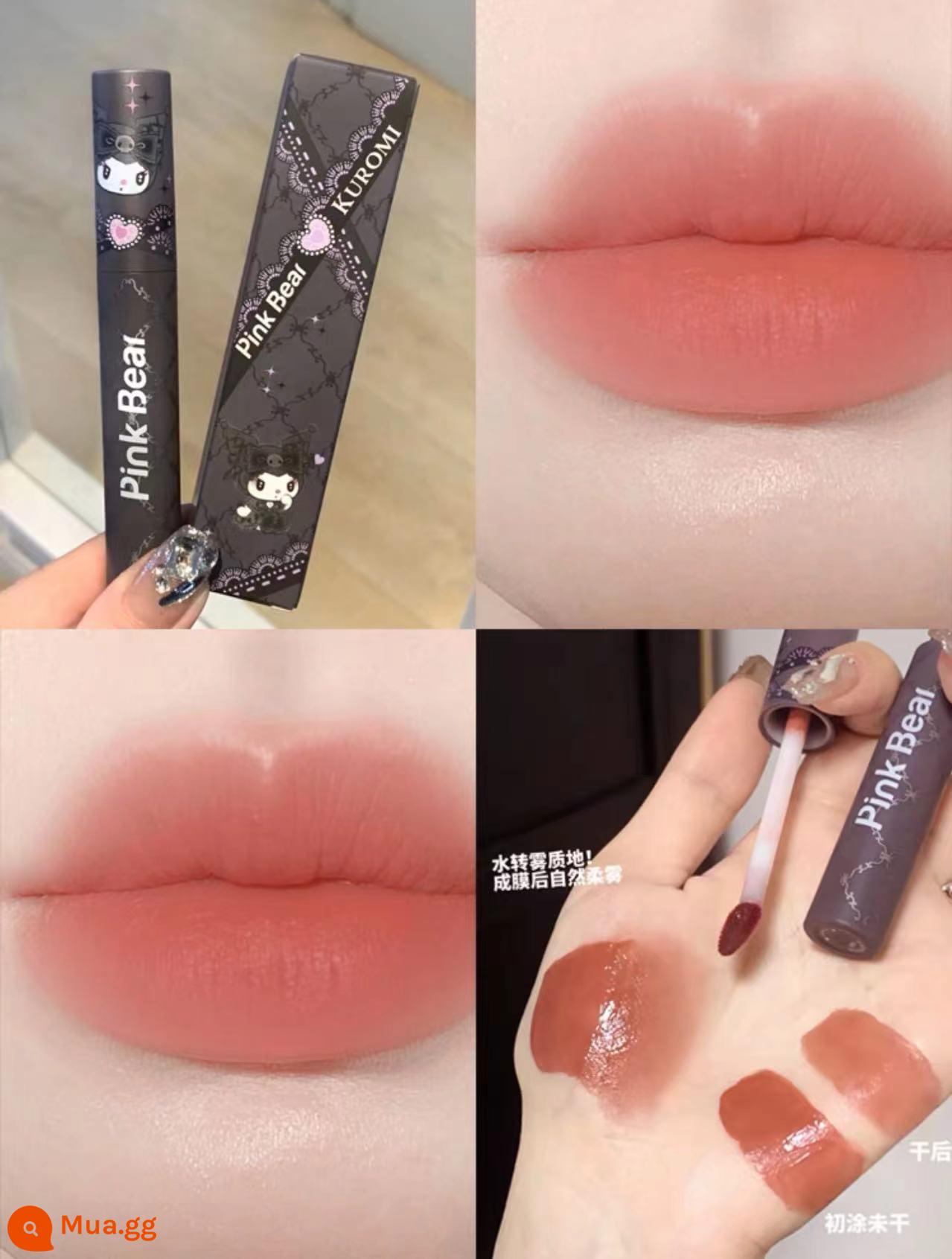 pinkbear lip men Kulomi Sanrio Melody bong bóng chung Pique gấu ngọc trai gương son môi Pico - Coolomi❤Son Môi Water Mist Glaze R200#Light Sakura Jacquard