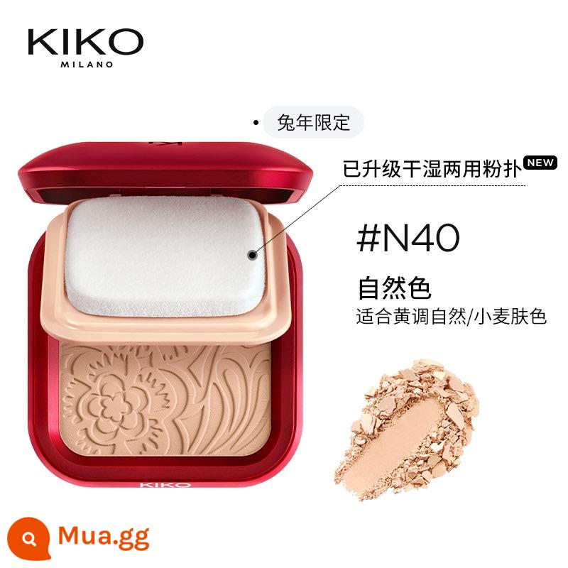 kiko phấn phủ khô và ướt kiêm bánh kem chống nắng bộ phấn trang điểm phấn nước hoa sen kiểm soát dầu phấn trang điểm lâu trôi phấn lỏng phấn dành cho da khô phấn mật ong - N40*Màu tự nhiên Năm Kỷ Hợi Phiên bản giới hạn