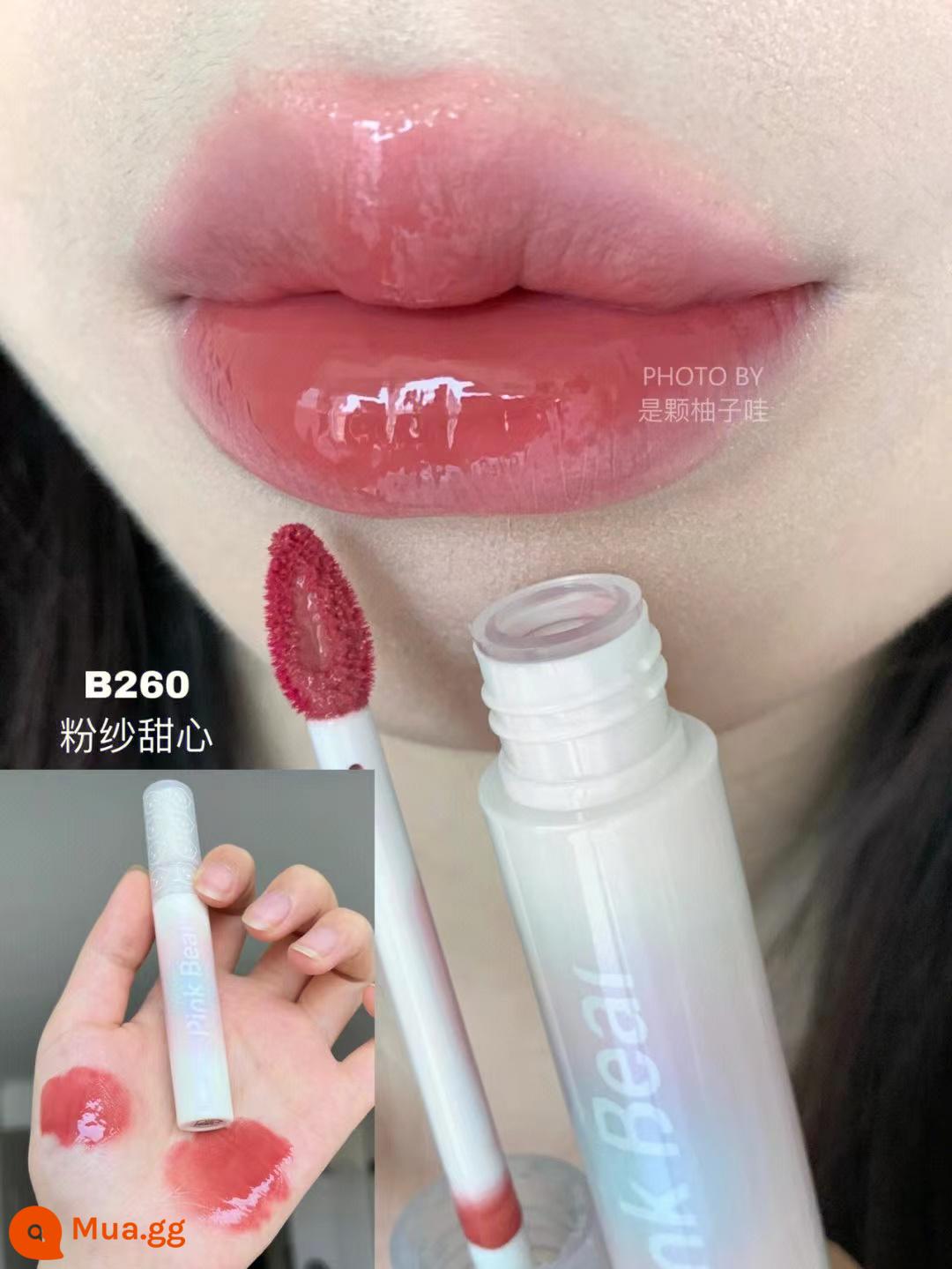 pinkbear lip men Kulomi Sanrio Melody bong bóng chung Pique gấu ngọc trai gương son môi Pico - Hồng B260# Hồng gạc em yêu