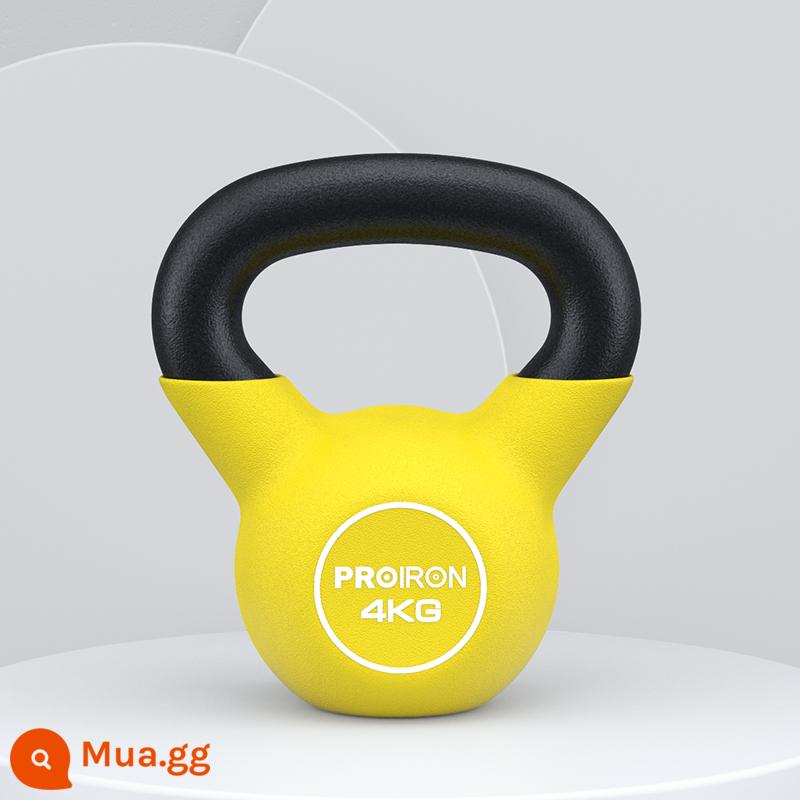 PROIRON/Puli Ai tẩm gang Kettlebell tập thể dục nữ tại nhà tập mông chuyên nghiệp cạnh tranh - Vàng 4kg [mẫu nhập khẩu dành cho nữ]