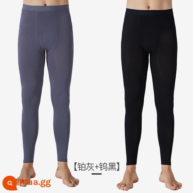 Catman quần vệ sinh nam modal đáy siêu mỏng quần cotton len quần bên trong quần vệ sinh liền quần size lớn ấm áp thu đông - Màu xám bạch kim/đen vonfram cổ điển