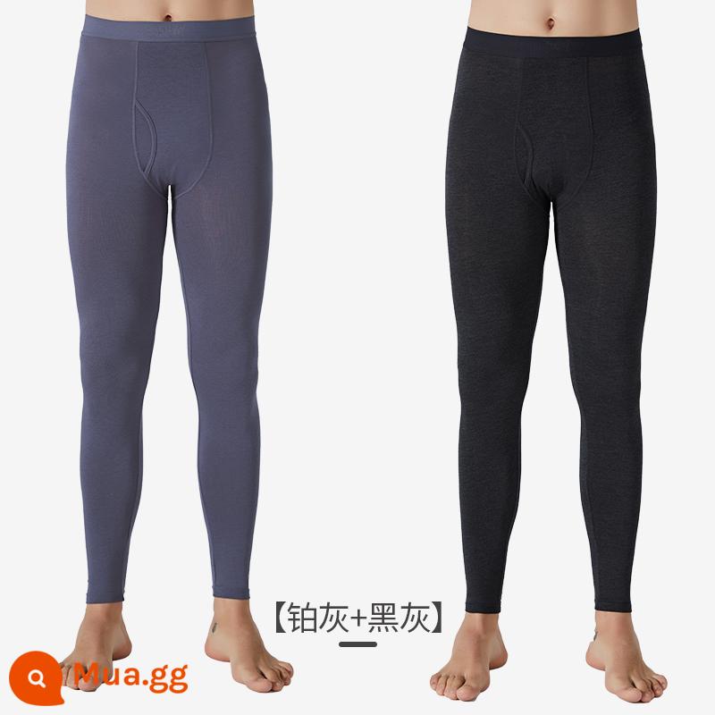 Catman quần vệ sinh nam modal đáy siêu mỏng quần cotton len quần bên trong quần vệ sinh liền quần size lớn ấm áp thu đông - Màu xám bạch kim cổ điển/xám đen