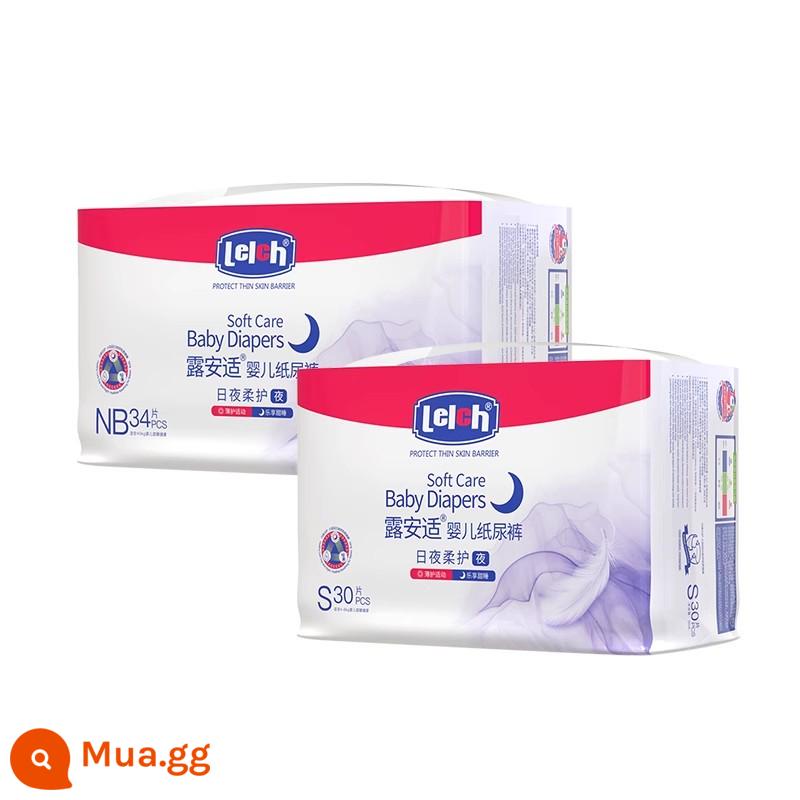 Tã giấy bảo vệ mềm mại Luanshi dùng cả ngày lẫn đêm NB/S*4 gói tã trẻ sơ sinh siêu mỏng thoáng khí - Tã dùng ban đêm NB34 miếng + S30 miếng