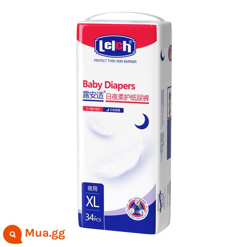 Tã giấy Lu Anshi soft care pro hàng ngày M/L/XL thoáng khí cho bé tã khô siêu mỏng - [Sử dụng ban đêm] Tã XL size 34 miếng