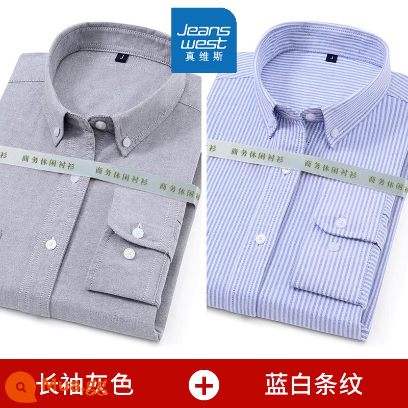 Mùa xuân và mùa thu nam dài tay cotton Oxford áo sơ mi trắng công sở bình thường đáy sọc xanh áo sơ mi áo khoác inch - 2 chiếc 99 [tay dài màu xám + tay dài sọc xanh trắng] cotton nguyên chất