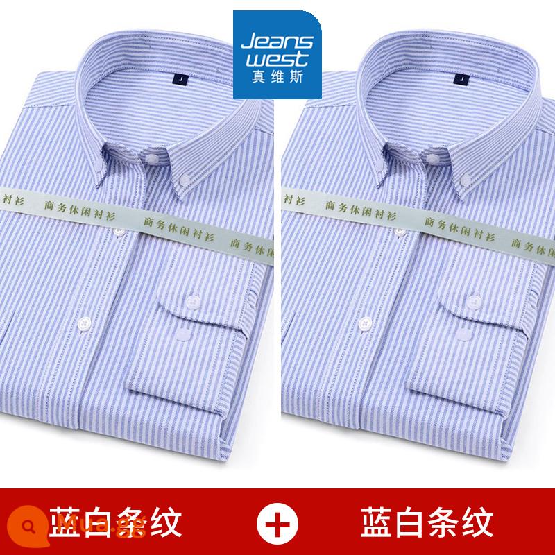 Mùa xuân và mùa thu nam dài tay cotton Oxford áo sơ mi trắng công sở bình thường đáy sọc xanh áo sơ mi áo khoác inch - 2 cái 99 [tay dài sọc xanh trắng + tay dài sọc xanh trắng] cotton nguyên chất