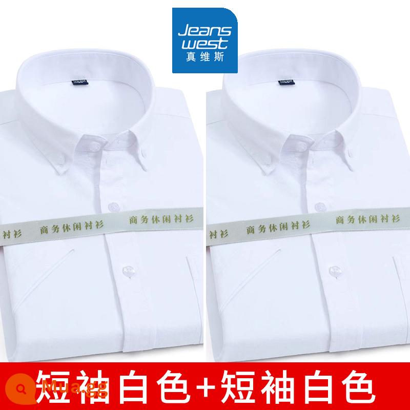 Mùa xuân và mùa thu nam dài tay cotton Oxford áo sơ mi trắng công sở bình thường đáy sọc xanh áo sơ mi áo khoác inch - 2 chiếc 99 [tay ngắn màu trắng + tay áo ngắn màu trắng] cotton nguyên chất