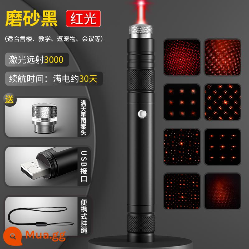 Đèn laser laser con trỏ laser tầm xa ánh sáng mạnh máy aurora ánh sáng xanh ánh sáng cát bảng mẫu nhà trung tâm trưng bày bút bắn con trỏ hồng ngoại usb sạc mèo dạy học đèn pin công suất lớn đa năng - Màu đen mờ [gửi đầu hình hơi thở của em bé ♥ xoay để chuyển đổi] đèn đỏ