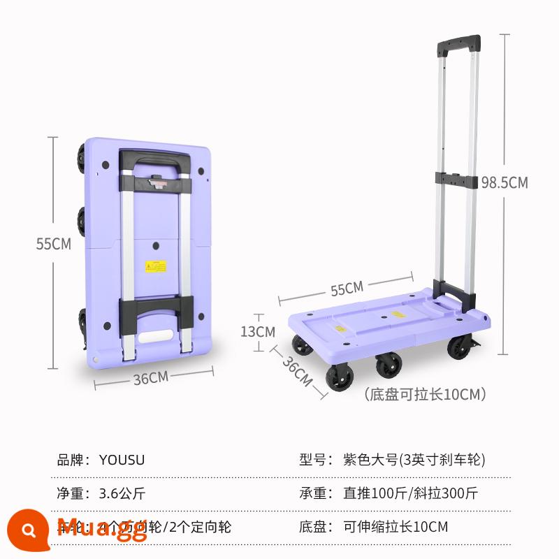 Xe đẩy gấp lấy tốc xe đẩy nhỏ kéo hàng hóa xe đẩy hộ gia đình xe đẩy di động xe đẩy phẳng xe đẩy - Phanh lớn màu tím