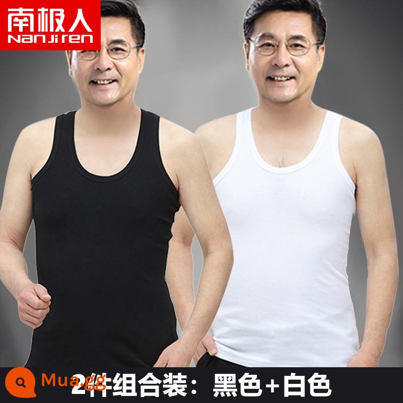 Bông đàn ông nam Vest nam Cotton Cotton Pure vào mùa hè làm tăng áo sơ mi mồ hôi lớn tuổi của người già và mặc áo sơ mi già tầng hầm - Bộ 2 màu (đen + trắng)