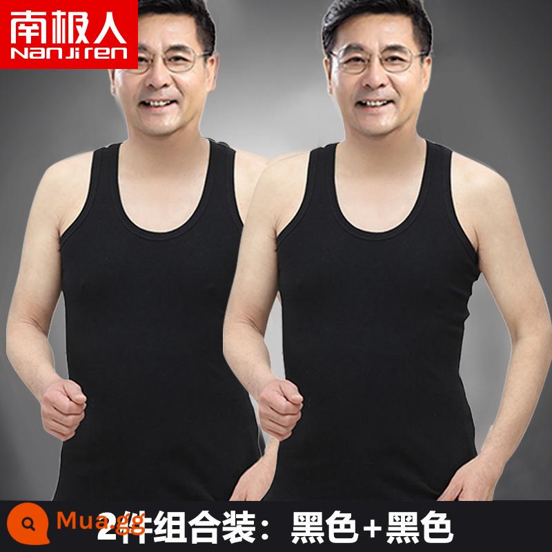 Bông đàn ông nam Vest nam Cotton Cotton Pure vào mùa hè làm tăng áo sơ mi mồ hôi lớn tuổi của người già và mặc áo sơ mi già tầng hầm - Bộ đồ hai mảnh (đen + đen)