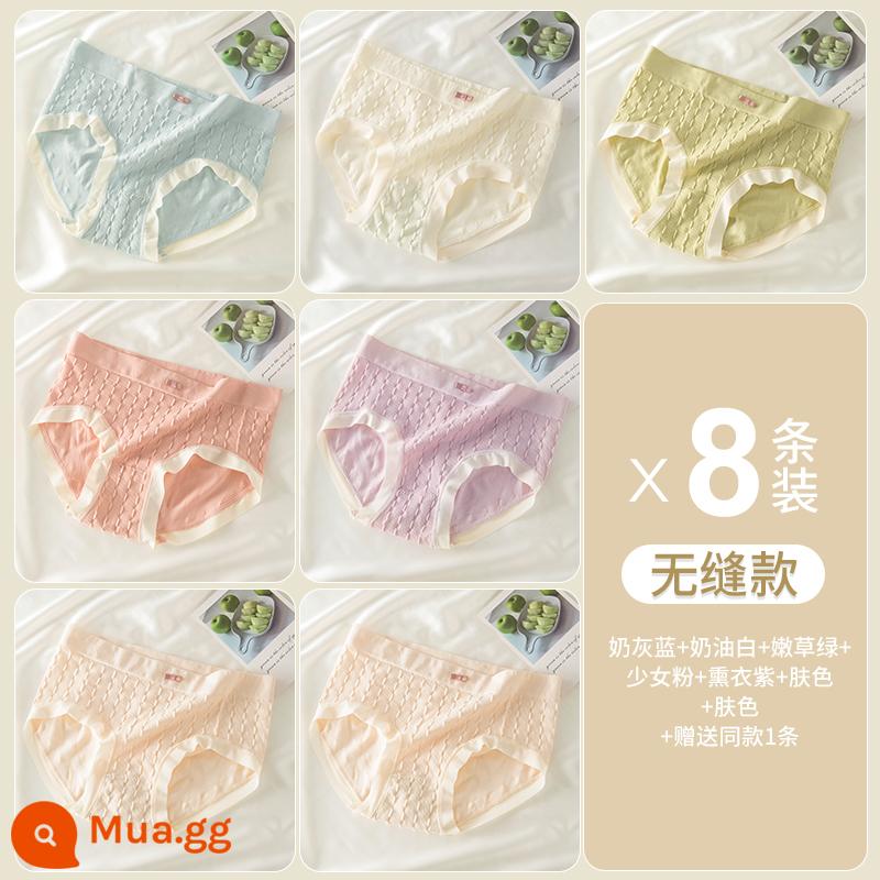 Nanjiren Quần Lót Bé Gái Nguyên Chất Cotton Đáy Quần 100% Kháng Khuẩn Giữa Eo Mỡ MM Kích Thước Lớn Liền Mạch Nữ Tam Giác Quần Short - (8 miếng) xanh+trắng+xanh+hồng+tím+da+da+tặng 1 miếng cùng kiểu