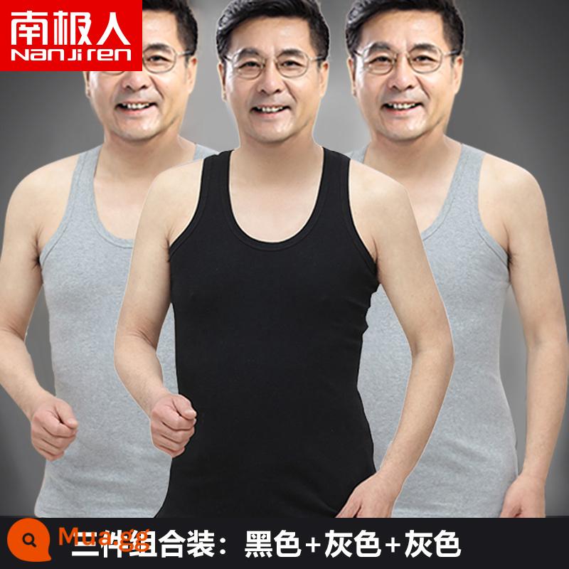 Bông đàn ông nam Vest nam Cotton Cotton Pure vào mùa hè làm tăng áo sơ mi mồ hôi lớn tuổi của người già và mặc áo sơ mi già tầng hầm - Gói ba mảnh (xám + xám + đen)