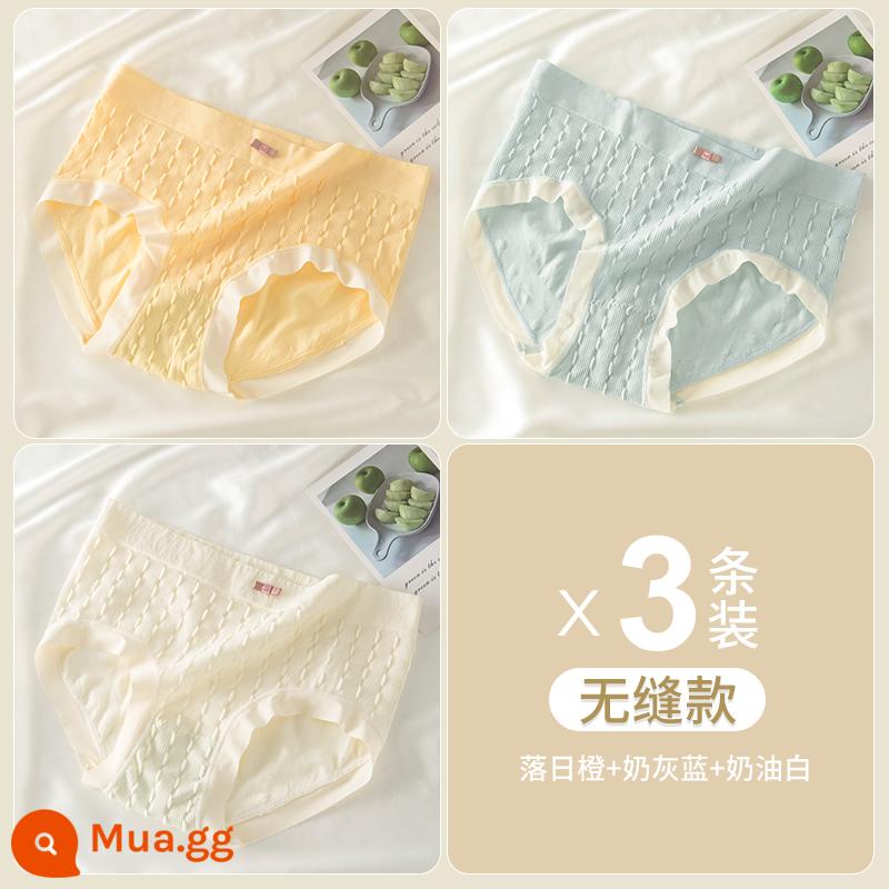 Nanjiren Quần Lót Bé Gái Nguyên Chất Cotton Đáy Quần 100% Kháng Khuẩn Giữa Eo Mỡ MM Kích Thước Lớn Liền Mạch Nữ Tam Giác Quần Short - (3 món) Cam Sunset + Xanh xám sữa + Trắng kem