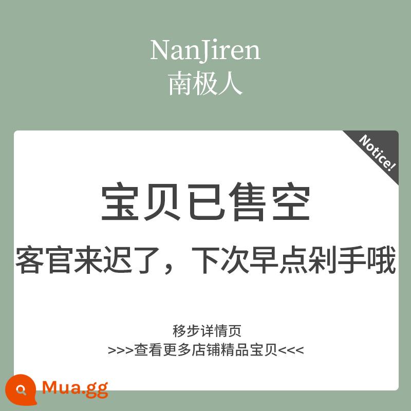 Nam Cực Len Sưởi Ấm Quần Áo Nữ Dày Plus Nhung De Làm Nóng Đáy Áo Len Cotton Quần Áo Thu Đông Vệ Sinh Quần Phù Hợp Với Mùa Đông - đen + vàng