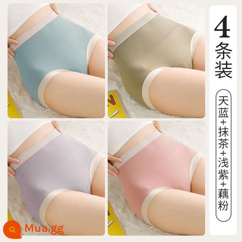 Quần lót lưng cao Nanjiren Cotton nguyên chất kháng khuẩn Đáy quần bụng nâng hông Kích thước lớn MM100% cotton quần đùi tam giác đáy quần - Nhóm F - xanh da trời + matcha + tím nhạt + bột củ sen (4 cái)