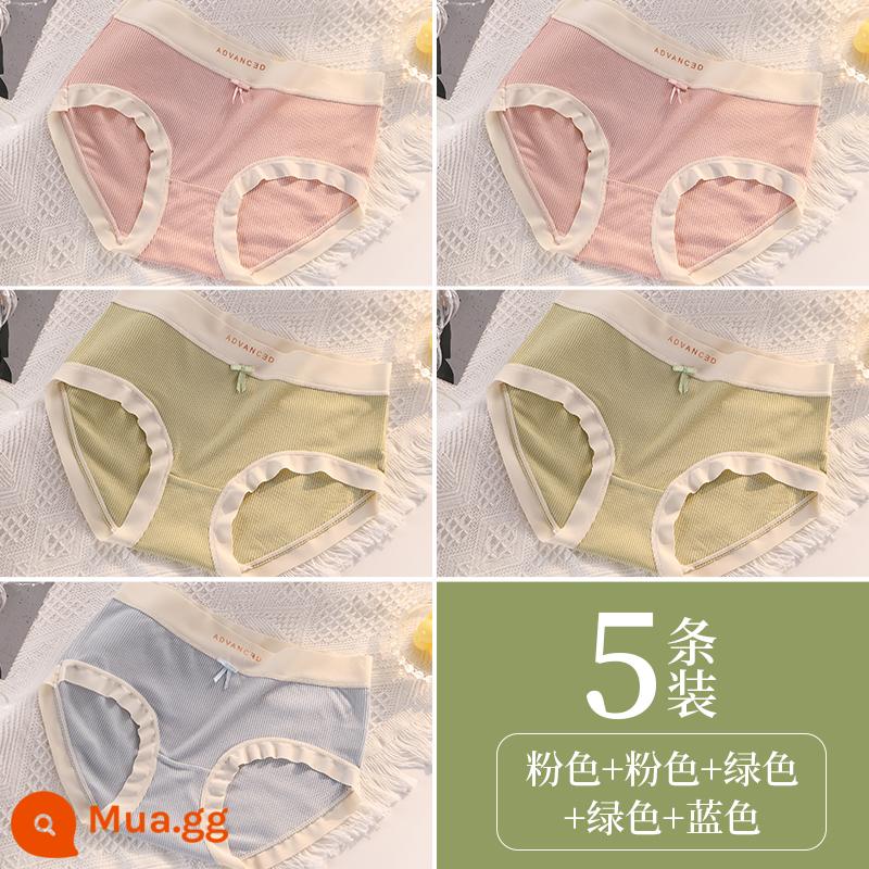 Nanjiren quần lót nữ cotton nguyên chất kháng khuẩn đáy quần giữa eo thoáng khí phương thức băng lụa bé gái size lớn quần short - Nhóm G-hồng+hồng+xanh+xanh+xanh (5 cái)