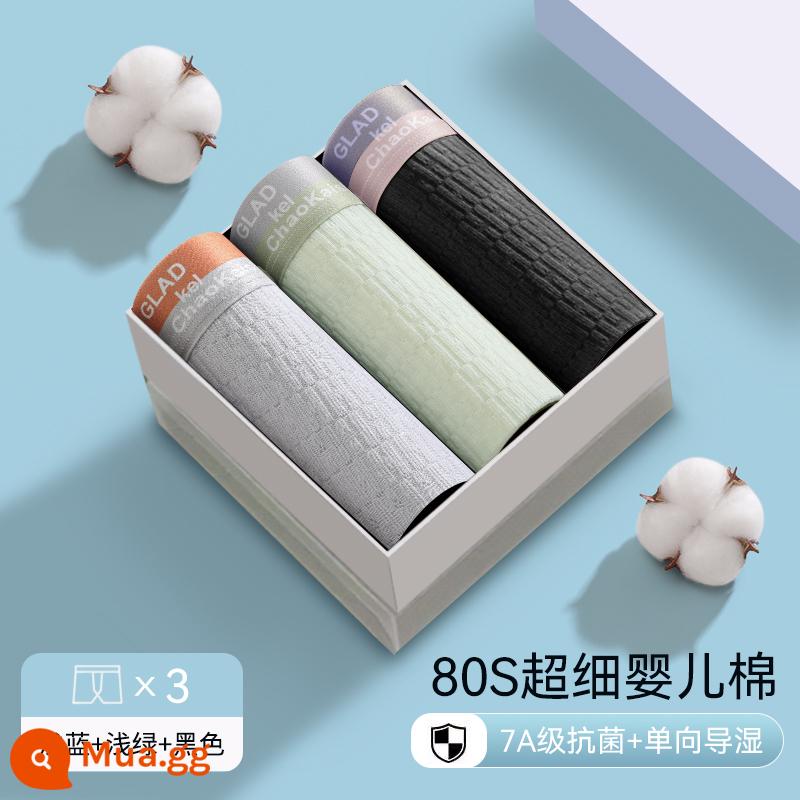 Nanjiren Quần Lót Nam Cotton Bé Trai Bé Trai 4 Góc Cotton Nguyên Chất Kháng Khuẩn Thanh Niên Thể Thao Thoáng Khí Quần Lót Boxer Dành Cho Nam - 3 miếng [xanh nhạt + xanh nhạt + đen] cotton bé 80 số