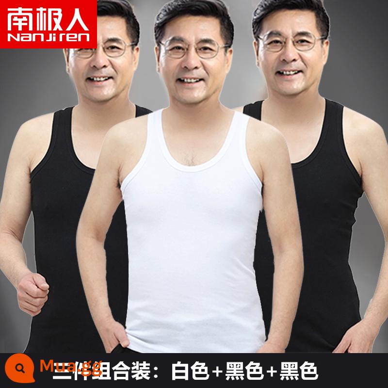 Bông đàn ông nam Vest nam Cotton Cotton Pure vào mùa hè làm tăng áo sơ mi mồ hôi lớn tuổi của người già và mặc áo sơ mi già tầng hầm - Bộ ba món (đen + đen + trắng)