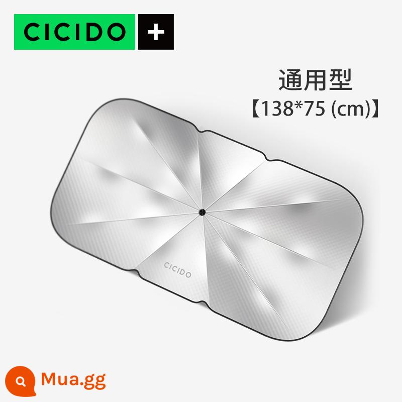 CICIDO [laser] dù che nắng xe ô tô chống nắng cách nhiệt tấm che nắng có thể thu vào phía trước Tesla - Tấm che nắng ô tô phổ thông cơ bản