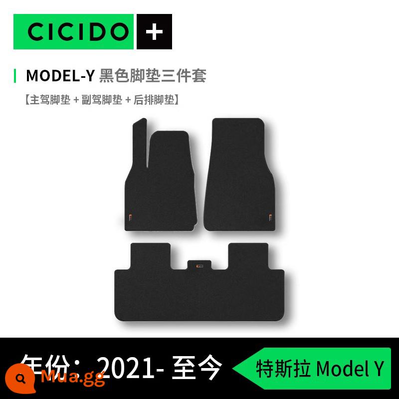 CICIDO thích hợp cho Tesla model3 model Y edamame thảm lót sàn ô tô đặc biệt phụ kiện nội thất - Đen [Bộ 3 tấm thảm trải sàn Model Y hàng đầu chính thức] - Hàng có sẵn, giao hàng nhanh