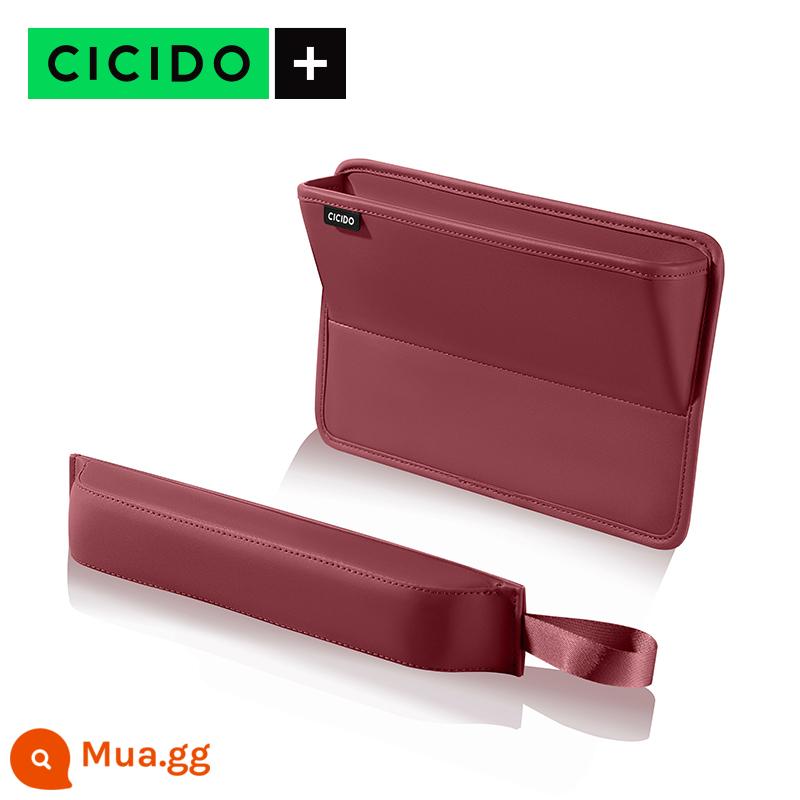 CICIDO ghế ngồi ô tô khoảng cách hộp bảo quản khoảng cách cắm 2 trong 1 hộp bảo quản trang trí ô tô tiếp liệu Daquan - [Thương hiệu chính hãng]-Cranberry Red