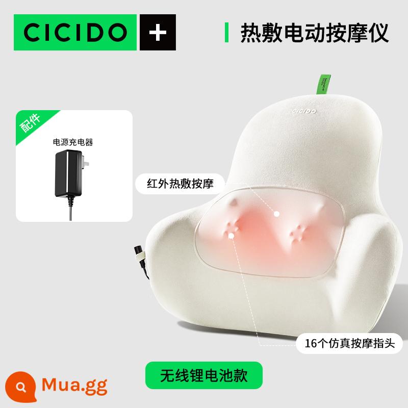 CICIDO Máy mát xa cột sống cổ eo lưng vai và gối cổ đệm cổ quà tặng văn phòng nhào máy mát xa - Máy mát xa 16 ngón tay [mẫu pin lithium có thể sạc lại] màu be