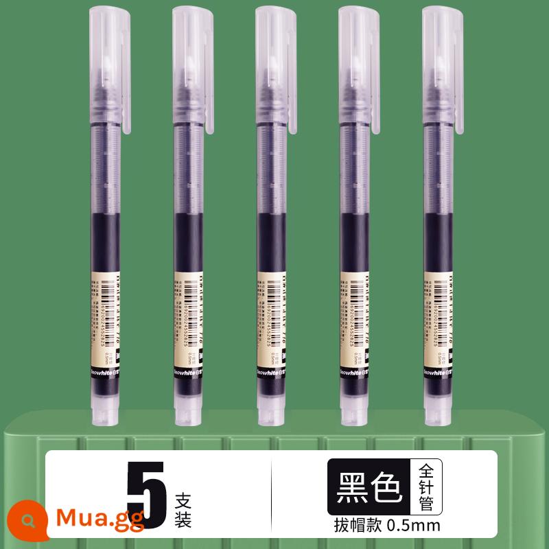 Bút bi nước thẳng Baixue T15/T16 khô nhanh 0,5mm bút lỏng thẳng bút gel bút chữ ký thi học sinh bút đặc biệt bút đen bút đỏ bút hỏi ins bút chữ ký Nhật Bản viết văn phòng phẩm - 5 miếng màu đen (đầu ống tiêm)