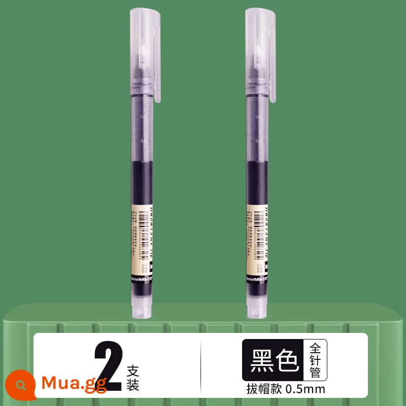 Bút bi nước thẳng Baixue T15/T16 khô nhanh 0,5mm bút lỏng thẳng bút gel bút chữ ký thi học sinh bút đặc biệt bút đen bút đỏ bút hỏi ins bút chữ ký Nhật Bản viết văn phòng phẩm - 2 miếng màu đen (đầu ống tiêm)