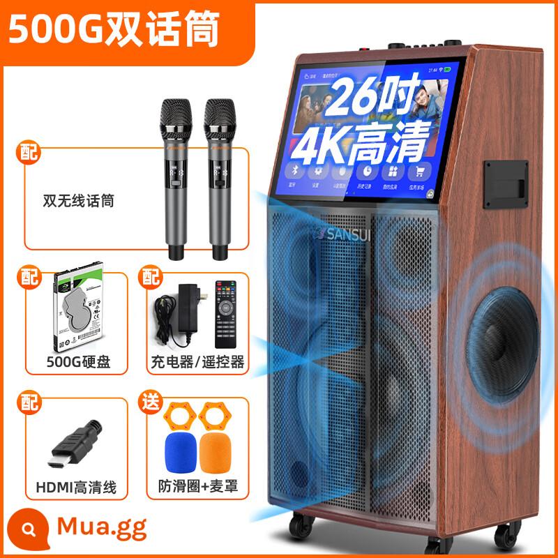 Âm thanh vũ trường Shanshui có màn hình loa ngoài trời hát karaoke karaoke di động công suất lớn Tất cả - 11 chiếc + loa tầm trung kép 8 inch + màn hình 26 inch + 500G