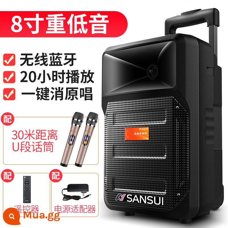 Shanshui A12-66 Vuông Vũ Âm Thanh Loa Ngoài Trời Karaoke Di Động Cần Kéo Có Micro Không Dây Ktv Di Động - Loa siêu trầm 8 inch [20 giờ] + micrô kép