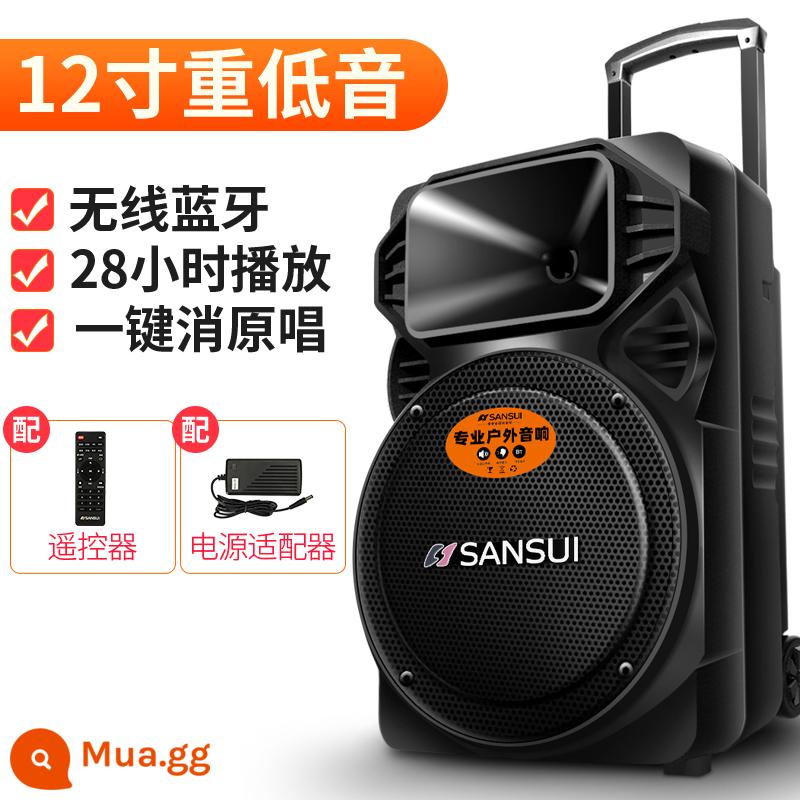 Shanshui A12-66 Vuông Vũ Âm Thanh Loa Ngoài Trời Karaoke Di Động Cần Kéo Có Micro Không Dây Ktv Di Động - Loa siêu trầm 12 inch [28 giờ] + không có micrô