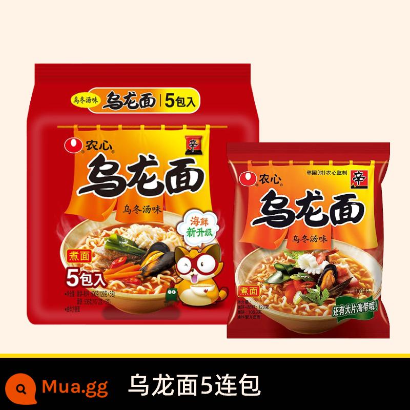 Nongshim Shin Ramen Bắp cải cay Mì lạnh Hàn Quốc Mì ăn liền Internet Người nổi tiếng Ramen Mì ăn liền lười Mì luộc nhiều gói - 5 gói mì udon