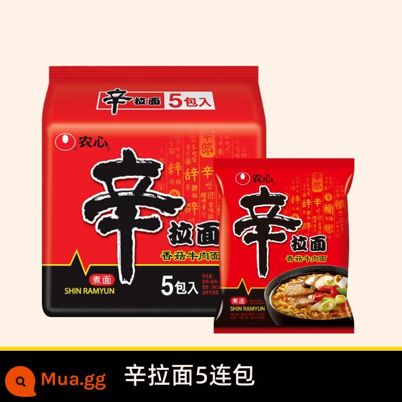 Nongshim Shin Ramen Bắp cải cay Mì lạnh Hàn Quốc Mì ăn liền Internet Người nổi tiếng Ramen Mì ăn liền lười Mì luộc nhiều gói - Shin Ramen (Hương vị thịt bò nấm Shiitake) 5 gói