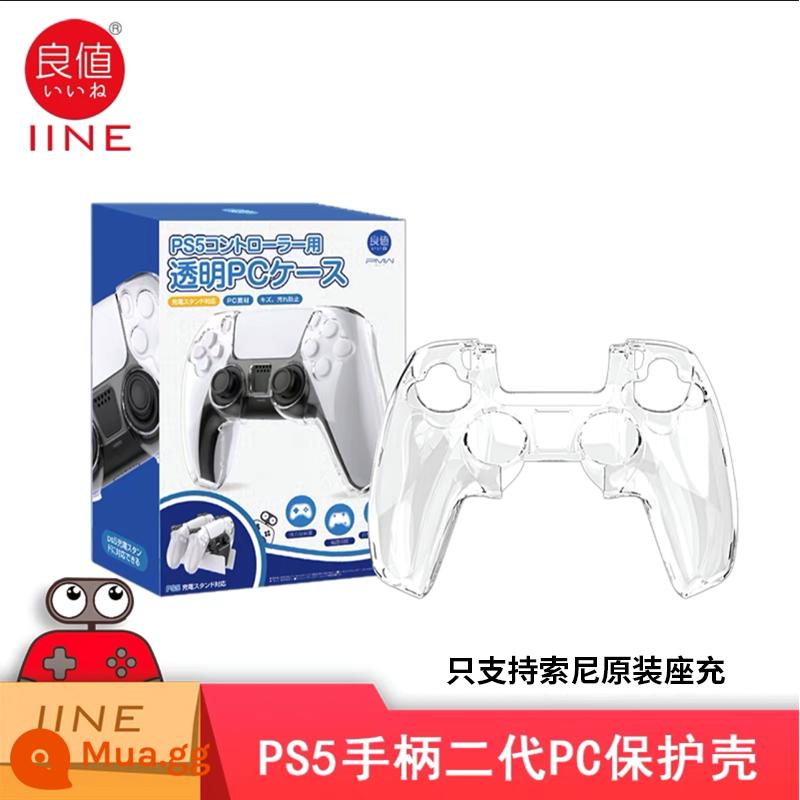 Bao silicon bảo vệ tay cầm PS5 chính hãng Bao silicon bảo vệ tay cầm PS5 Bao bảo vệ tay cầm chơi game PS5 Vỏ mềm chống trượt - Hộp bảo vệ trong suốt thế hệ thứ hai cho bộ điều khiển ps5 giá tốt L551 đi kèm nắp