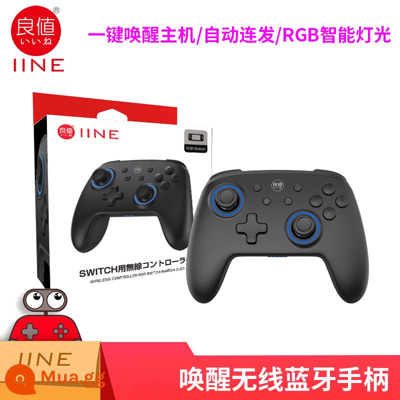 Tay cầm chơi game Switch PRO chính hãng giá trị tốt OLED NS rung không dây Bluetooth bật tay cầm trong suốt - Tay cầm màu đen đánh thức PLUS thế hệ thứ hai có giá trị tốt, mũ miễn phí L617