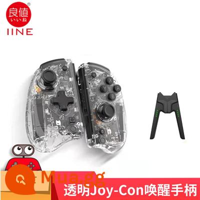 Nintendo switchOLED joycon elite handle chức năng lập trình macro bluetooth trong suốt tay cầm trái và phải - Tay cầm ưu tú trong suốt giá tốt + Kẹp sạc hình chữ V L552 đi kèm nắp đậy