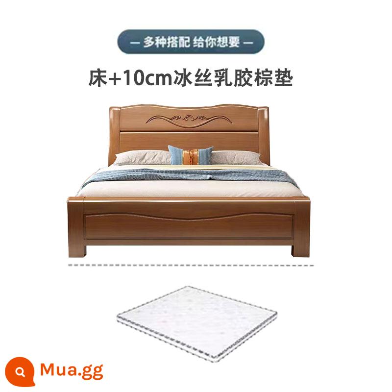 Giường gỗ đặc 1,8m 1,5m 1,2m giường đôi phong cách Trung Quốc tiết kiệm lưu trữ giường hộp cao giường hộp khung gỗ đặc giường lớn - Giường + Nệm cao su non băng lụa nâu 10CM